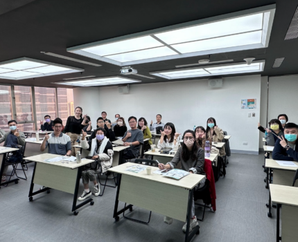 道騰國際商務中心Ｘ餐廳老闆的成功術－解密餐飲業的9大難題｜NexTrek活動紀實
