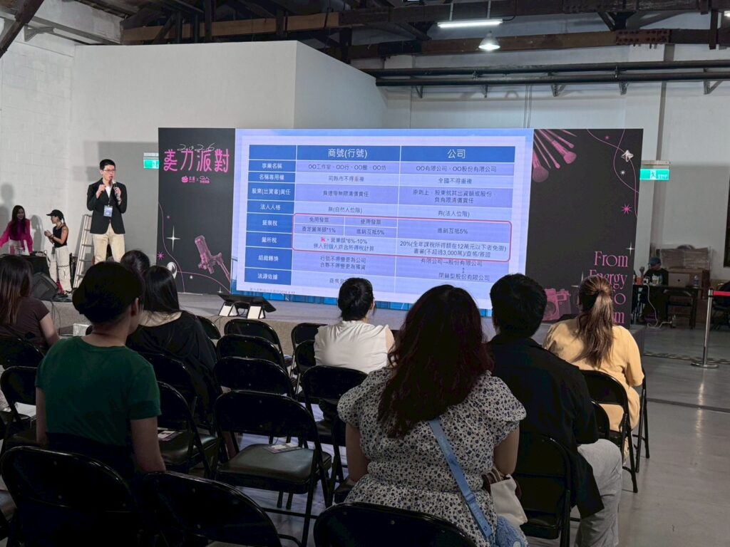 9C1CA1C3-7BEA-432B-BF9E-163CA0E248AD